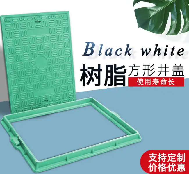 咸宁树脂复合电力方井展示